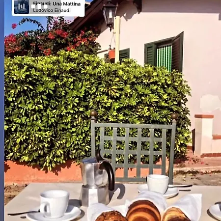 La Patia * 加拉托内